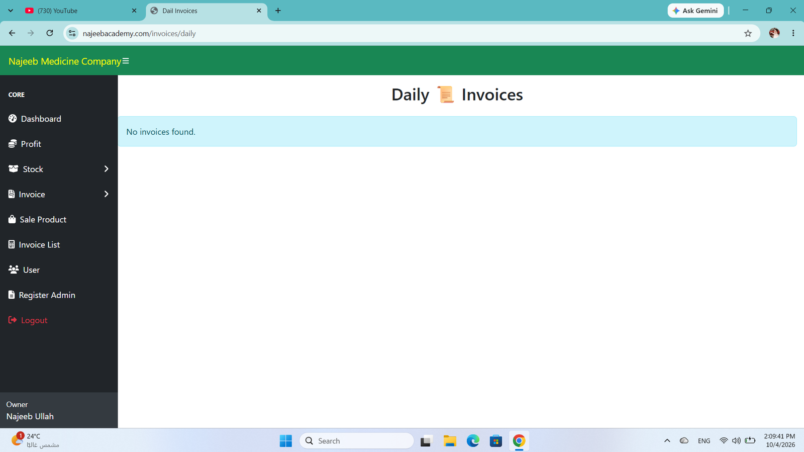 Insurance Management