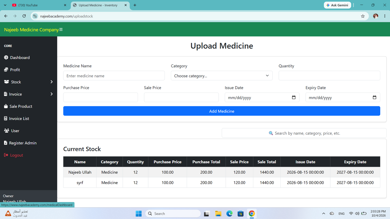 Hospital Management