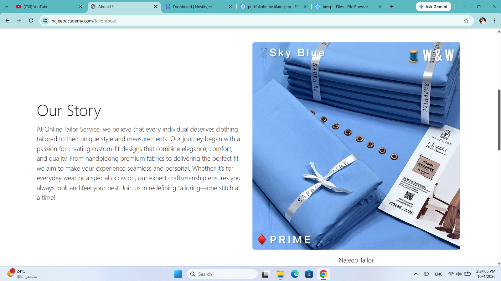 Patient Management