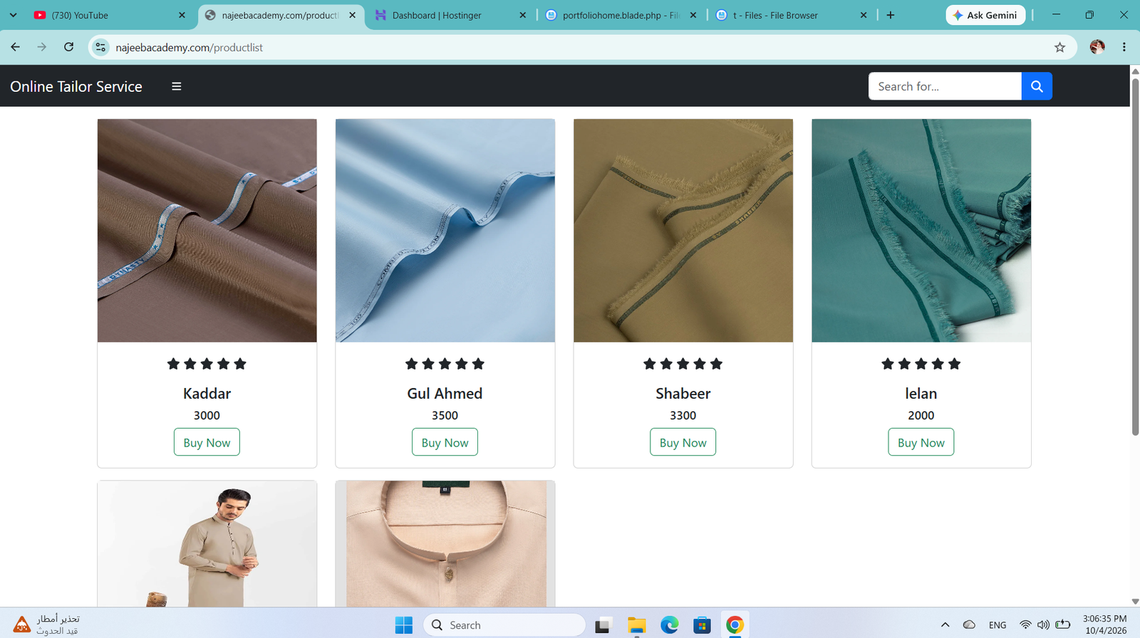Patient Management